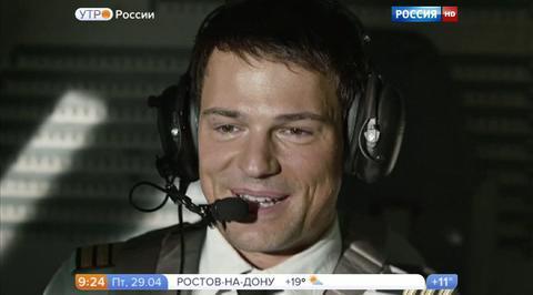 Авторы фильма нашли ключ к сердцам зрителей (Сюжет "Утра России")