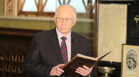 Читает Валерий Баринов