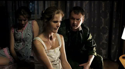 Трейлер Трейлер