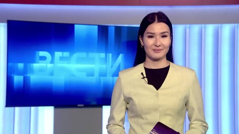 Утро России Калмыкия 06.03.2026