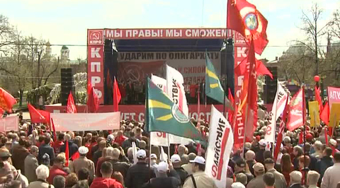 Московский Первомай: Зюганов, Жириновский и Миронов открыли охоту за голосами