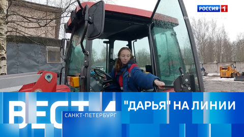 Эфир от 07.03.2026 (14:30)