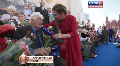 Эфир от 09.05.2016. Часть 1
