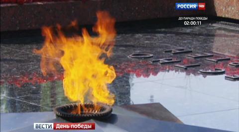 Эфир от 09.05.2016