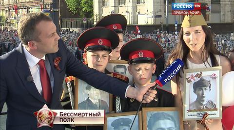 Эфир от 09.05.2016. Часть 2