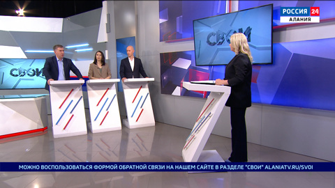 Реализация проекта "СВОя история"
