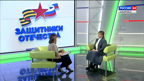 В краевом филиале Фонда "Защитники Отечества" проводят большую работу по реабилитации участников СВО