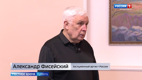 Артист из Книги рекордов планеты открыл в Хабаровске органный марафон