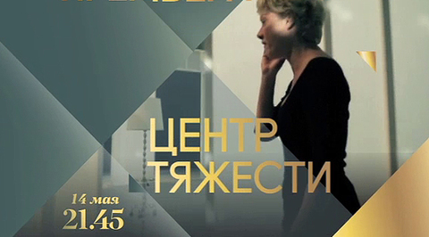 Трейлер Трейлер