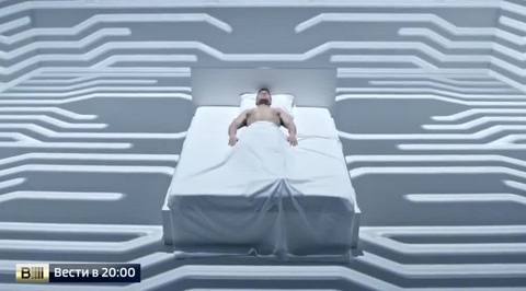 Сюжет программы "Вести в 20:00"