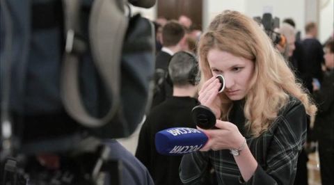 Трейлер Трейлер