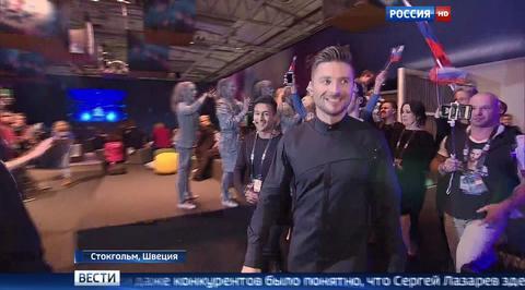 Сюжет программы "Вести"