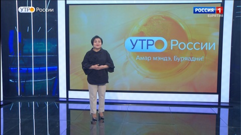Эфир от 11.03.2026