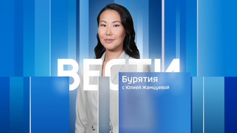 Эфир от 10.03.2026 (20:00)