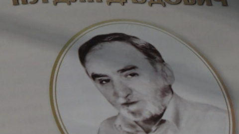 В Мемориальном комплексе жертвам репрессий Ингушетии открылась фотодокументальная выставка в память о Нурдине Кодзоеве