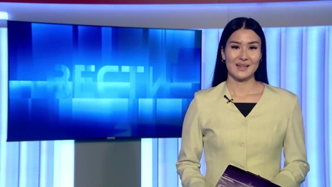 Утро России Калмыкия 11.03.2026