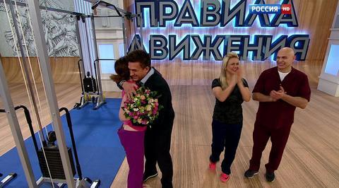 Эфир от 14.05.2016