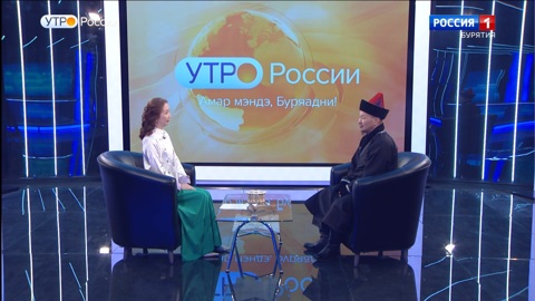 Эфир от 12.03.2026