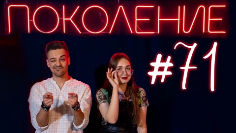 В гостях актриса Саратовского театра драмы Екатерина Локтионова