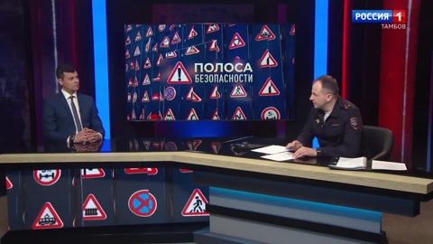 На пороге теплого сезона
