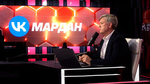 Приговор террористам из "Крокуса". Эфир 12.03.2026