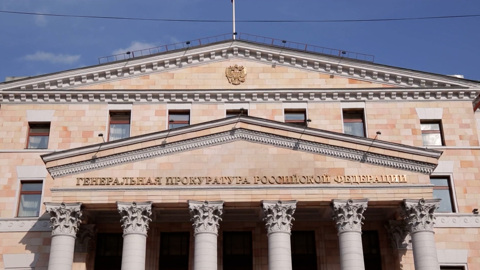 Генпрокуратура проверит миллионные активы судей