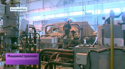 Эфир от 21.05.2016