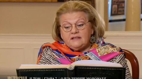 Читает Ирина Муравьева
