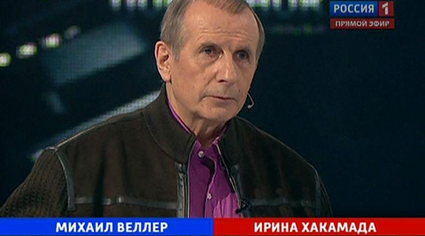 Эфир от 05.04.2012