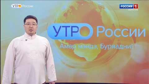 Эфир от 16.03.2026