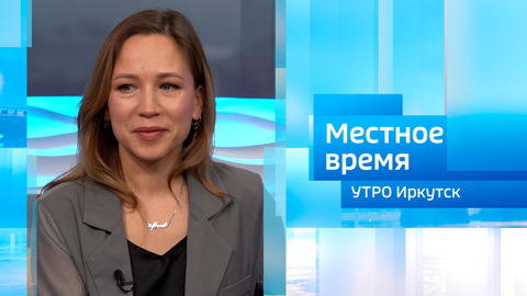 Эфир от 16.03.2026