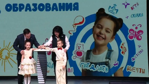 Эфир от 16.03.2026 (09:30)