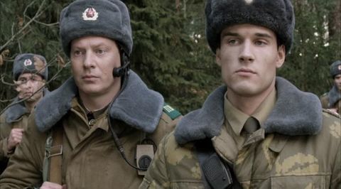 Трейлер Трейлер
