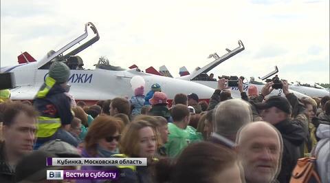 "Стрижи" и "Русские витязи": 25 лет крылом к крылу