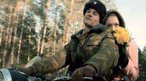 Трейлер Трейлер