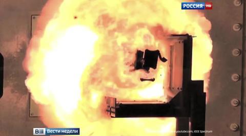 США грозят России рельсовыми пушками