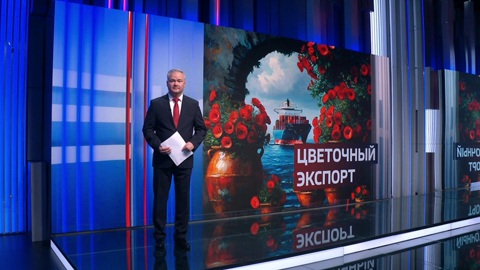 ВС РФ начали использовать на фронте новые дроны "Упырь-18"