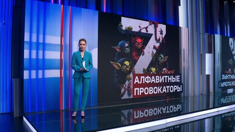 Курские активисты хотят убрать из города букву Z