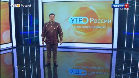 Эфир от 18.03.2026