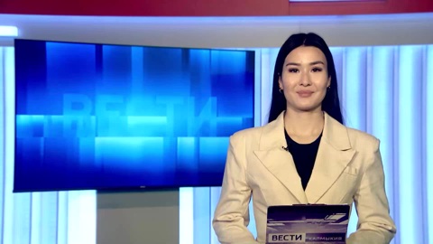 Утро России Калмыкия 18.03.2026