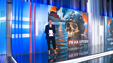 Новые подробности высадки "свидомого" десанта в херсонских Крынках