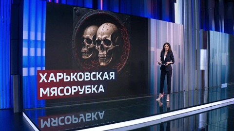 Насильно мобилизованные украинцы предпочитают сдаваться в плен