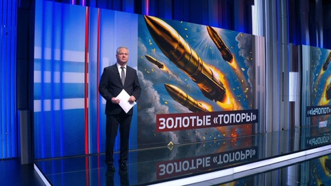 "Томагавков" у США осталось на 2-3 недели