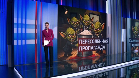 Иноагент "Дождь" показал очередную инфопровокацию про Бучу