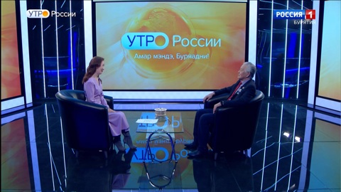 Эфир от 19.03.2026