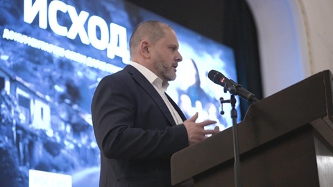 Премьера фильма "Исход" прошла в столице Республики Сербской