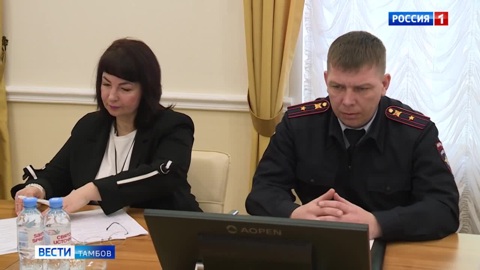 Профилактика подростковой преступности и наркозависимости стала ключевой темой обсуждения в Тамбове
