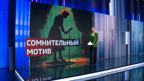 В Москве решили провести концерт ко дню рождения Пугачевой