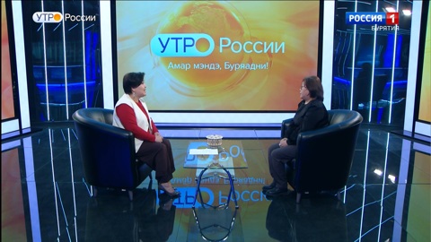 Эфир от 20.03.2026