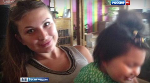 Из-за мстительного мужа россиянка попала к американским убийцам